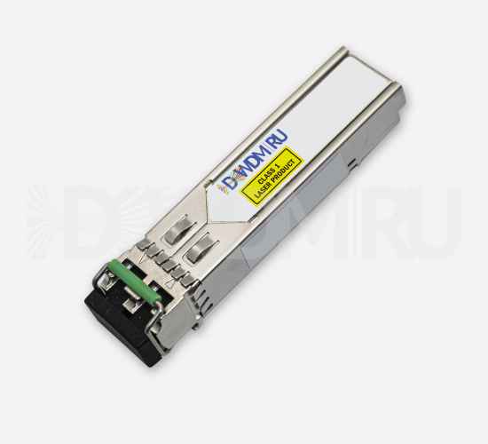 H3C CWDM-SFP-1330 совместимый 1000BASE-CWDM SFP модуль 1330 нм 60 км DOM